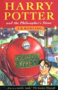 Rashida Harry Potter